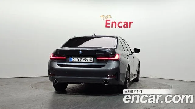 2020 BMW 3 Series (G20)