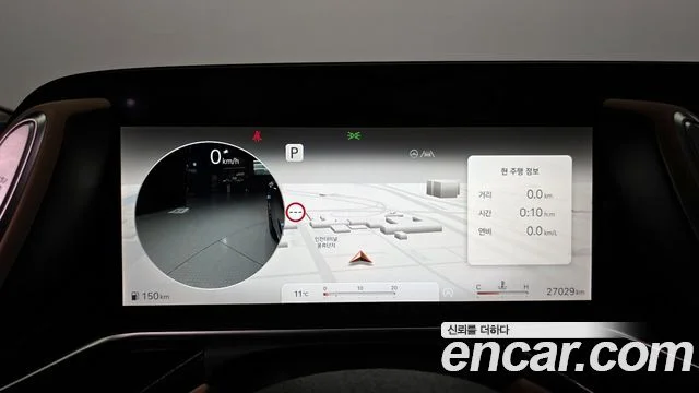 2024 Genesis G90 (RS4)