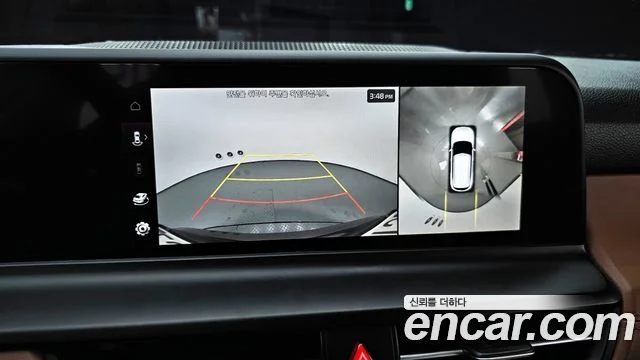 2023 Kia Seltos (New)