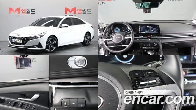 2021 Hyundai Avante (CN7)