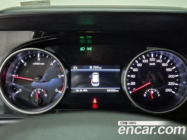 2020 Kia Carnival Gen.4