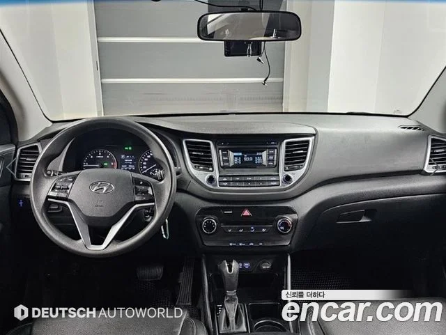 2015 Hyundai 올 뉴 투싼