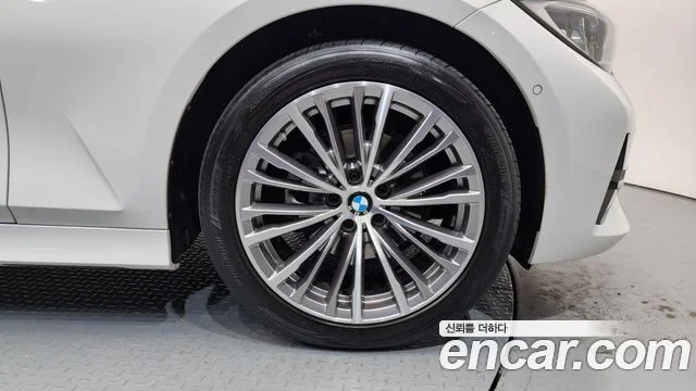 2022 BMW 3 Series (G20)