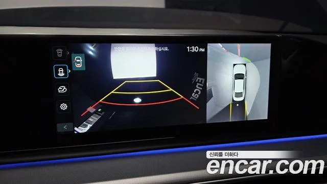 2023 Hyundai Grandeur (GN7)