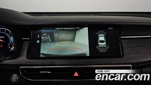 2021 Kia K7 프리미어