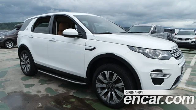 2018 Land Rover 디스커버리 스포츠