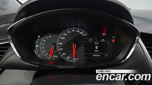 2017 Chevrolet Trax (New)