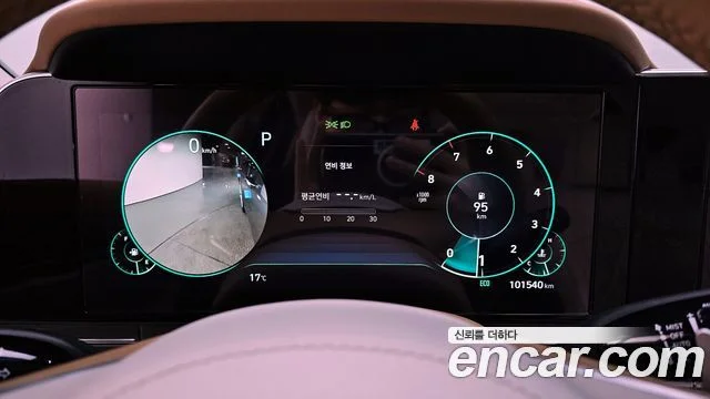 2020 Hyundai 더 뉴 그랜저 IG