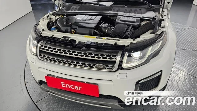2017 Land Rover 레인지로버 이보크