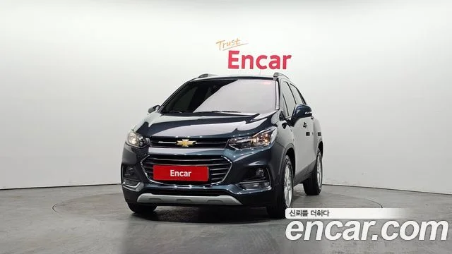 2021 Chevrolet Trax (New)