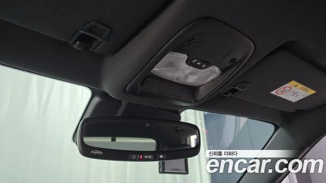 2022 Chevrolet Trailblazer