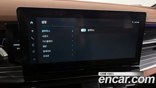 2023 KG Mobility Torres