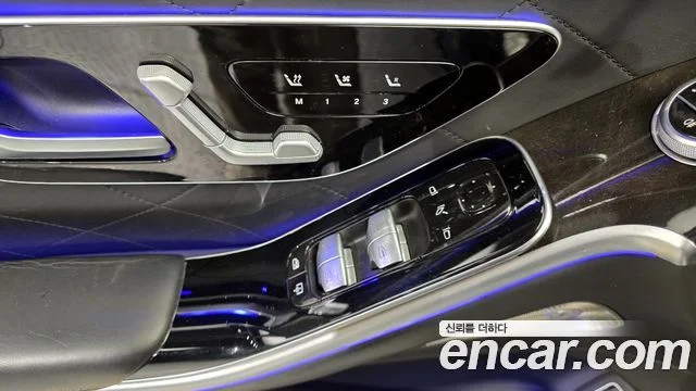 2021 Mercedes-Benz S-class W223