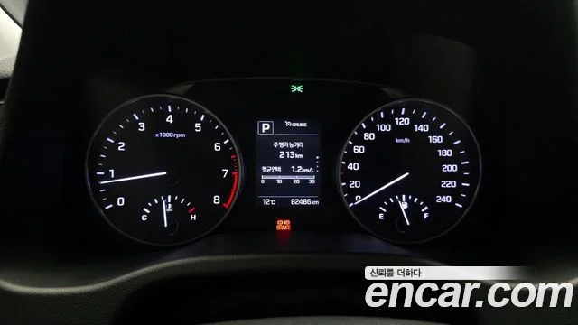 2015 Hyundai 아반떼 AD