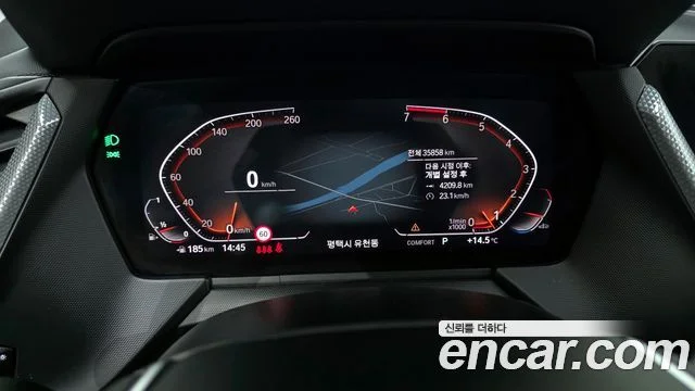 2021 BMW 2 Series Gran Coupe (F44)