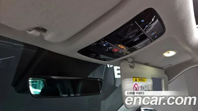 2024 Hyundai Santa Fe (MX5)