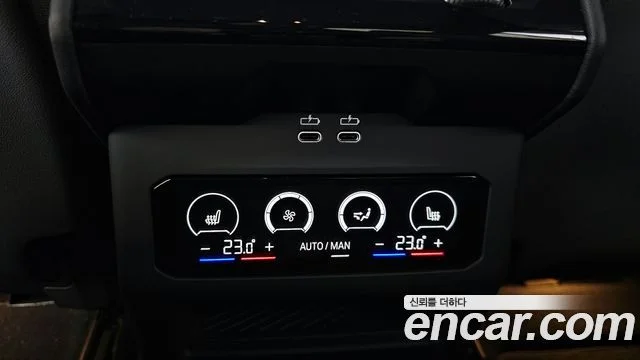 2024 BMW 5 Series (G60)