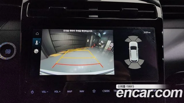 2022 Hyundai Tucson Hybrid (NX4)