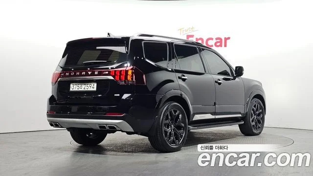 2023 Kia Mohave The Master