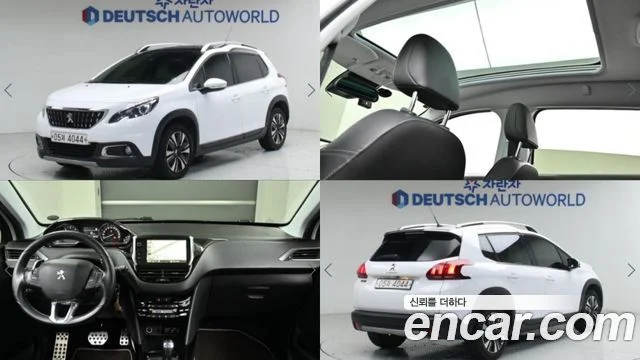 2017 Peugeot 2008