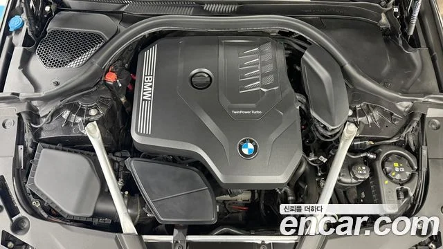 2023 BMW 5 Series (G30)