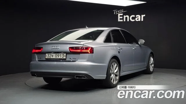 2016 Audi New A6