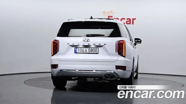 2020 Hyundai Palisade