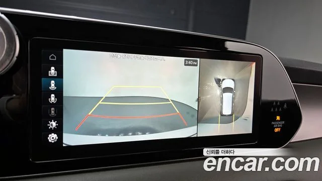 2020 Hyundai Palisade