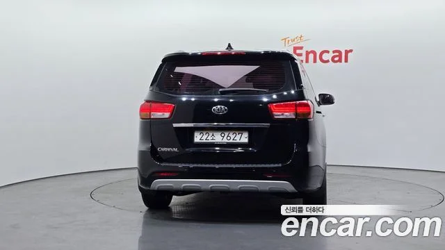 2015 Kia 올 뉴 카니발