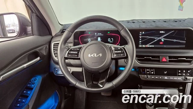 2023 Kia Seltos (New)