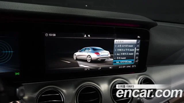 2020 Mercedes-Benz E-클래스 W213