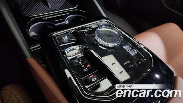 2023 BMW 5 Series (G60)