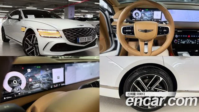 2025 Genesis G80 (RG3)