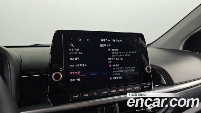 2024 Kia Morning (New) (JA)