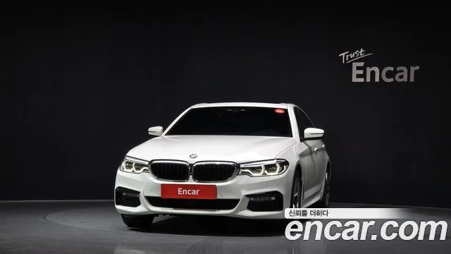 2017 BMW 5 Series (G30)