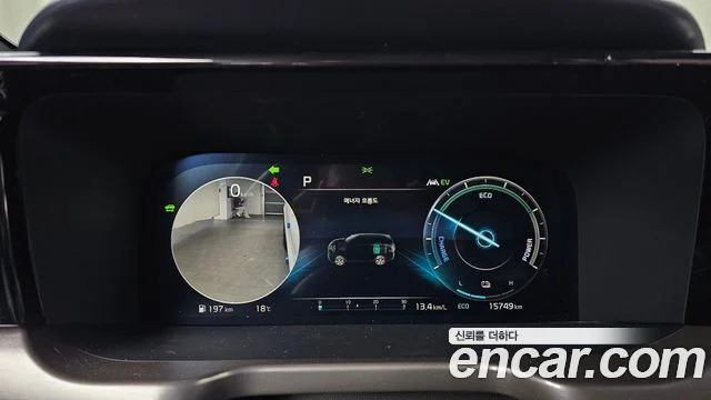 2023 Kia Sorento Gen.4