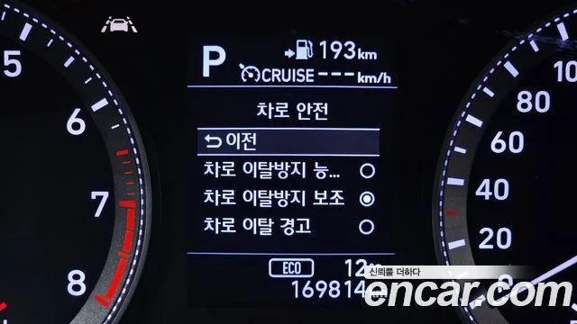 2018 Hyundai 그랜저 IG