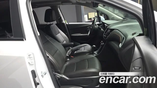 2020 Chevrolet Trax (New)