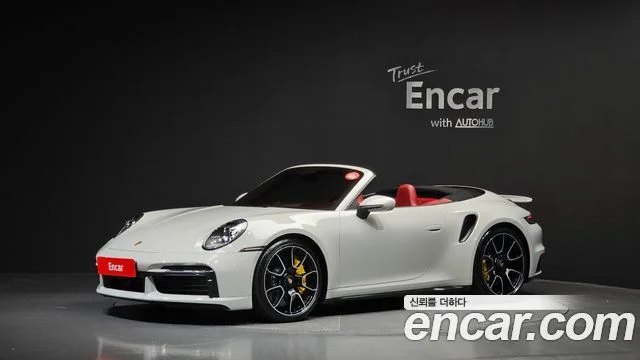 2022 Porsche 911 (992)