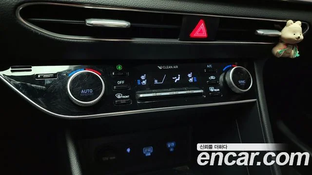 2020 Hyundai Sonata (DN8)