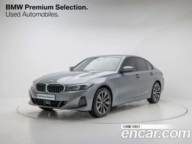 2025 BMW 3 Series (G20)