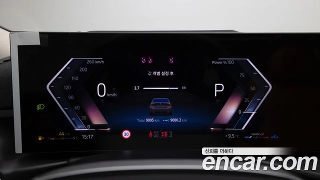 2025 BMW 3 Series (G20)