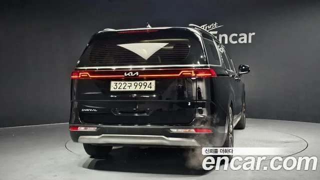 2023 Kia Carnival Gen.4