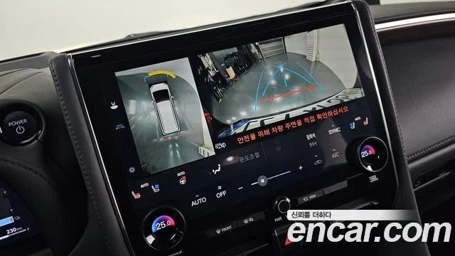 2023 도요타 알파드 4세대