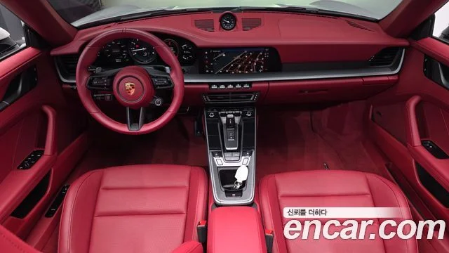 2024 Porsche 911 (992)