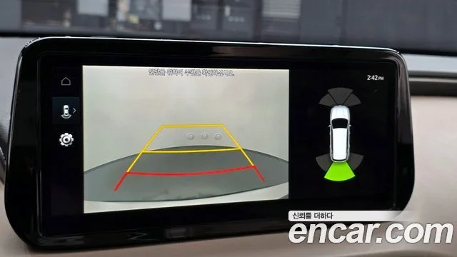 2020 Hyundai Santa Fe (New)