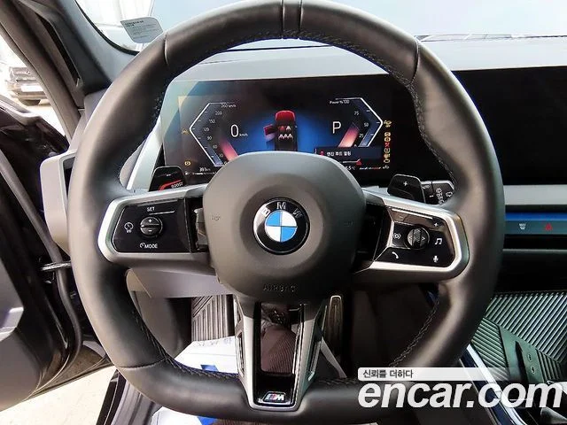 2025 BMW X3 (G45)
