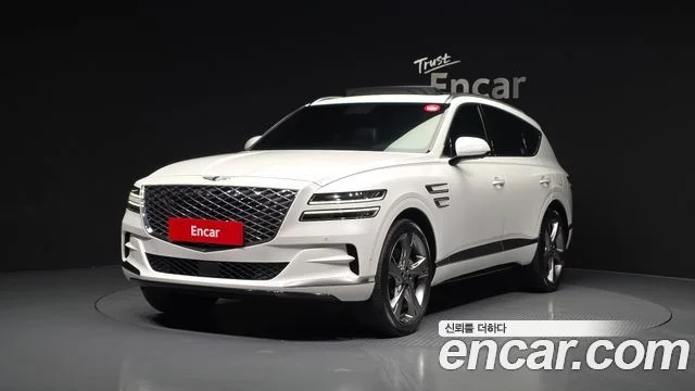 2020 Genesis GV80
