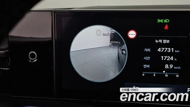 2023 Hyundai Grandeur (GN7)