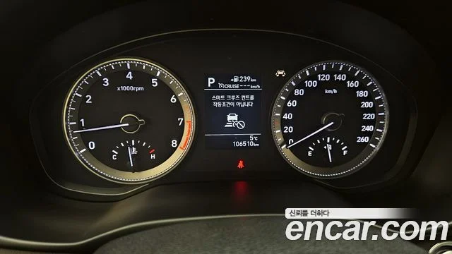 2016 Hyundai 그랜저 IG